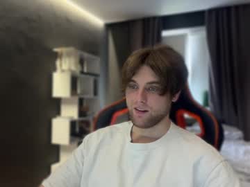 Devilnut1 April 23, 2025 Chaturbate stream image