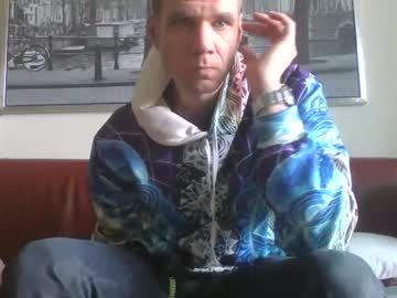Gizmomaster April 23, 2025 Chaturbate stream image