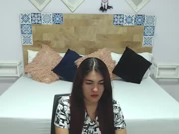 Kyliiebaker April 23, 2025 Chaturbate stream image