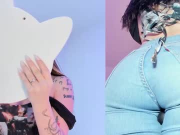 Siouxsie_Cenobite April 23, 2025 Chaturbate stream image