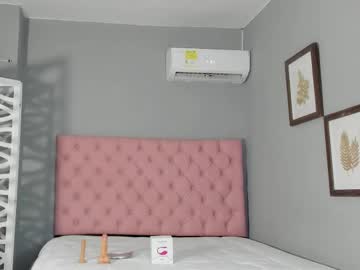 Ashanty_Queen April 23, 2025 Chaturbate stream image