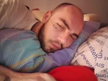 Didismurf02 April 23, 2025 Chaturbate stream image