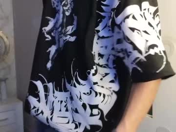 King_Dante_ April 23, 2025 Chaturbate stream image