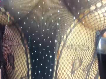 Mariam_Perez April 23, 2025 Chaturbate stream image