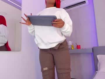 Peytonrosse April 23, 2025 Chaturbate stream image