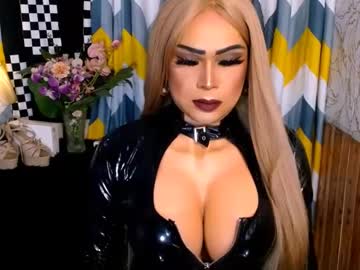 Sheenacool April 23, 2025 Chaturbate stream image