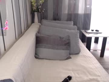 Yourplanetoflove April 23, 2025 Chaturbate stream image