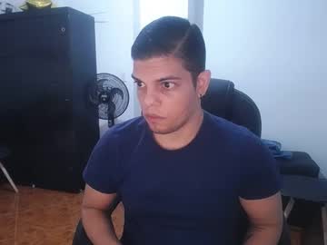 Anndyhardy11 April 23, 2025 Chaturbate stream image