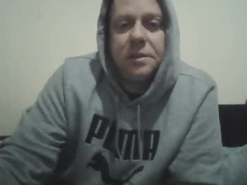 Ballzrockwell April 23, 2025 Chaturbate stream image