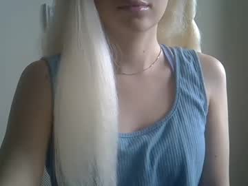 Ditamilton April 23, 2025 Chaturbate stream image