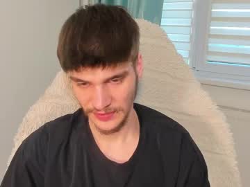 Illusions888 April 23, 2025 Chaturbate stream image