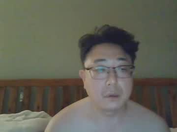 Insuclee197641 April 23, 2025 Chaturbate stream image