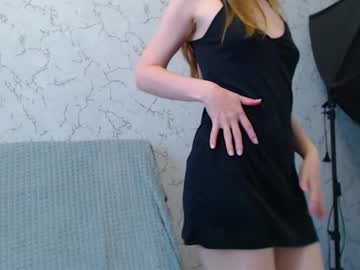 Lovepeanutgirl April 23, 2025 Chaturbate stream image