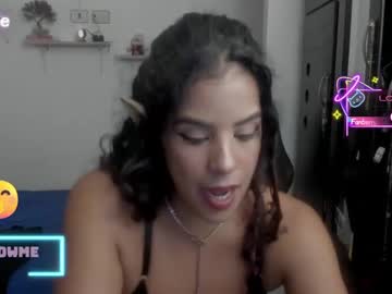 Samykiss April 23, 2025 Chaturbate stream image