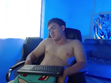 Sozinfreecss April 23, 2025 Chaturbate stream image