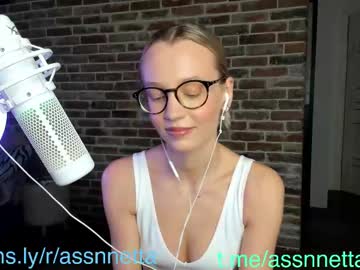 Xoanetta April 23, 2025 Chaturbate stream image