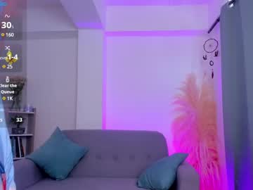 Anntoniawood April 23, 2025 Chaturbate stream image