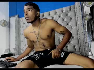 Brunette_Seductionx April 23, 2025 Chaturbate stream image