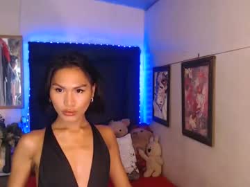 Ivory_Cat April 23, 2025 Chaturbate stream image