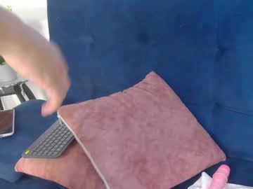 Nina_Rossetti April 23, 2025 Chaturbate stream image