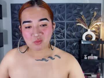 Xasianempressx April 23, 2025 Chaturbate stream image