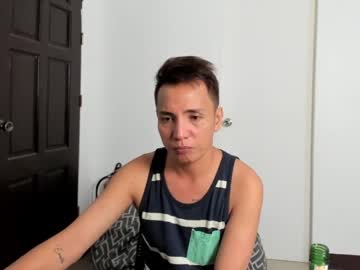 Arvee0317 April 23, 2025 Chaturbate stream image