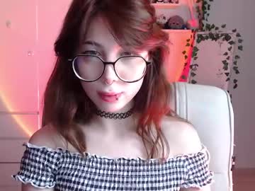Meitenshi April 23, 2025 Chaturbate stream image