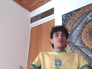 Usxr April 23, 2025 Chaturbate stream image