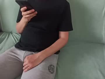Adampark17 April 23, 2025 Chaturbate stream image