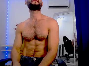 Juan_Castellanos69 April 23, 2025 Chaturbate stream image