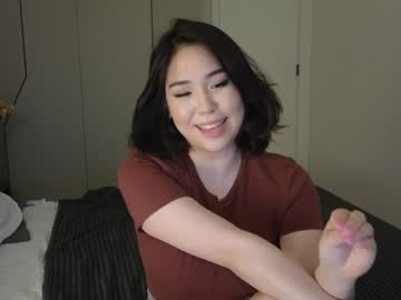 Ki_Mi April 23, 2025 Chaturbate stream image