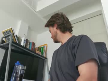 Murkin69 April 23, 2025 Chaturbate stream image