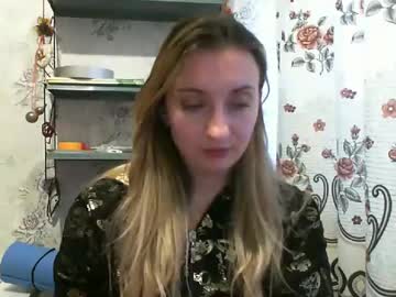 Ruslanaflower April 23, 2025 Chaturbate stream image