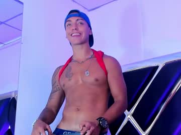 Adriianlopez April 23, 2025 Chaturbate stream image