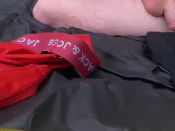 Kokoswww April 23, 2025 Chaturbate stream image