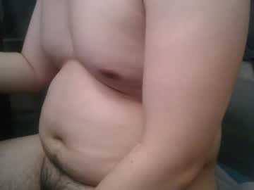 Koreanchaser April 23, 2025 Chaturbate stream image