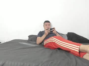 Sunnyandevan April 23, 2025 Chaturbate stream image