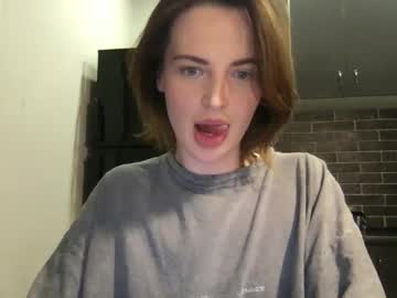 1dove April 23, 2025 Chaturbate stream image