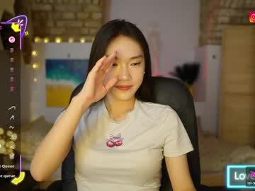 Allyah_Sky April 23, 2025 Chaturbate stream image