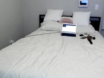 Baddie_Kiki April 23, 2025 Chaturbate stream image