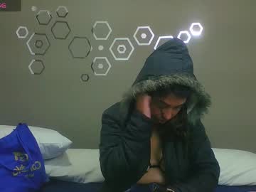 Daringcute April 23, 2025 Chaturbate stream image