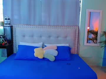 Chiqui_Milk_ April 23, 2025 Chaturbate stream image