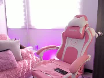 Cloeehh April 23, 2025 Chaturbate stream image