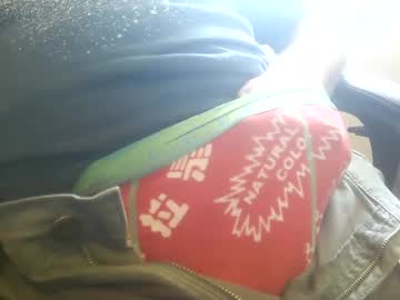 Neal_Solo April 23, 2025 Chaturbate stream image