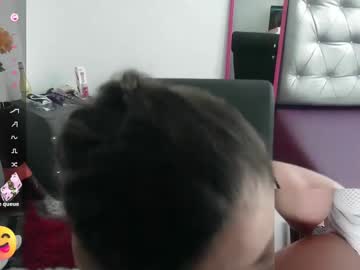 Vickysexyx April 23, 2025 Chaturbate stream image