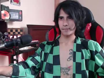Joantattoo April 23, 2025 Chaturbate stream image