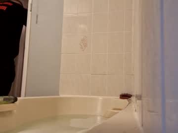 Kirkboy89 April 23, 2025 Chaturbate stream image