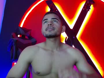 Maxy_Storm April 23, 2025 Chaturbate stream image