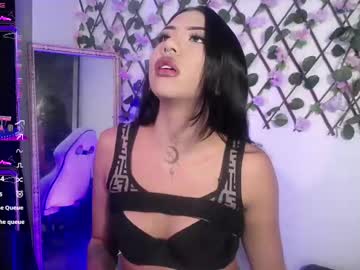 _Medusaa April 23, 2025 Chaturbate stream image