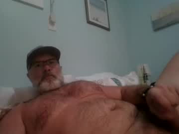 Musclemeat41 April 23, 2025 Chaturbate stream image